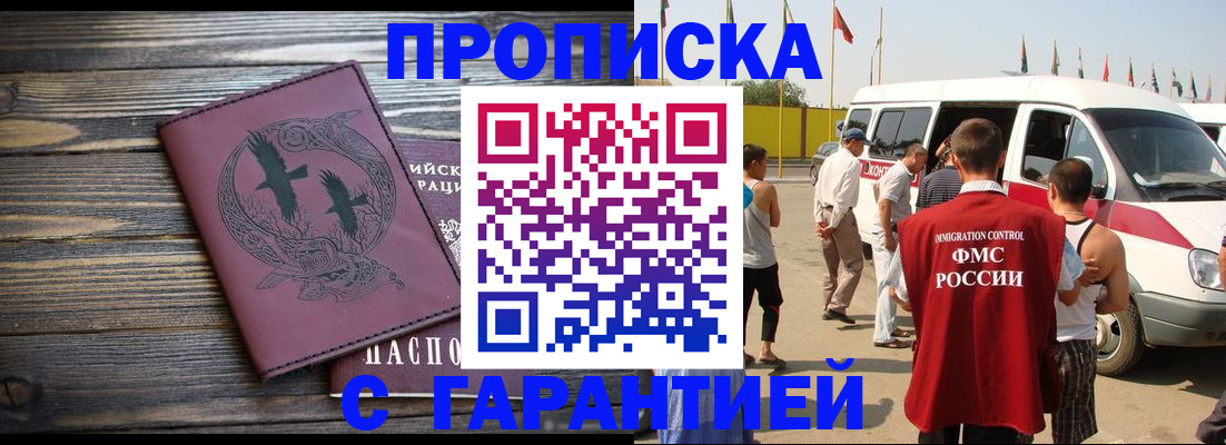форма 3 в Удмуртии